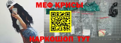 шишки Нарткала