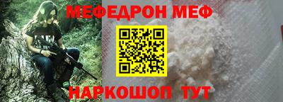 дистиллят марихуана Наро-Фоминск