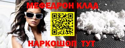 шишки Нарткала
