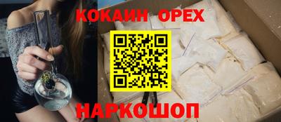 jwh Нальчик