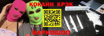 jwh Нальчик