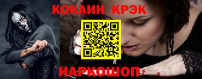 jwh Нальчик