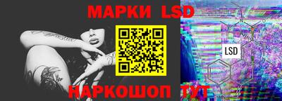 дистиллят марихуана Наро-Фоминск