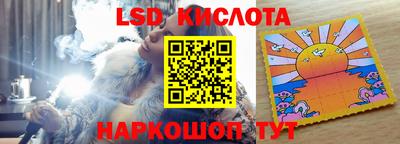 шишки Нарткала