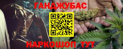 jwh Нальчик