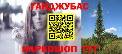 jwh Нальчик