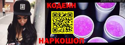 jwh Нальчик