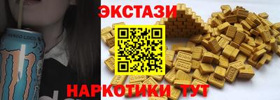 jwh Нальчик