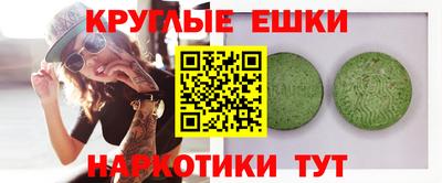 jwh Нальчик