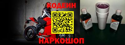 дистиллят марихуана Наро-Фоминск