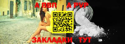 дистиллят марихуана Наро-Фоминск