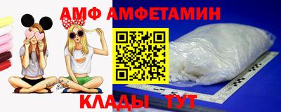 шишки Нарткала