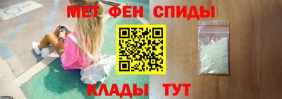 дистиллят марихуана Наро-Фоминск