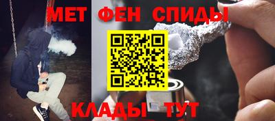 дистиллят марихуана Наро-Фоминск