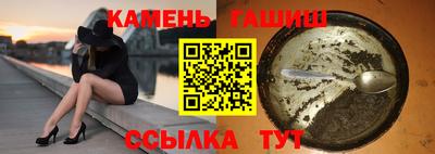 jwh Нальчик