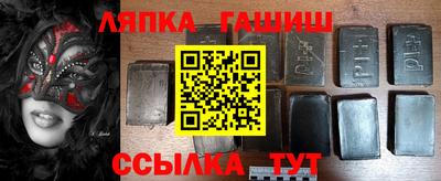 jwh Нальчик