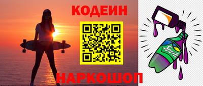 дистиллят марихуана Наро-Фоминск