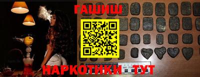 jwh Нальчик