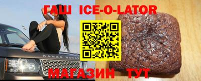 jwh Нальчик