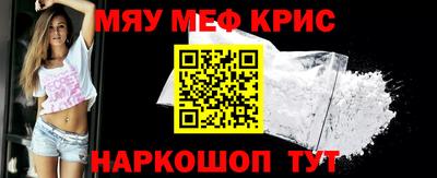 дистиллят марихуана Наро-Фоминск