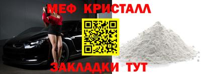 jwh Нальчик