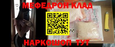 jwh Нальчик