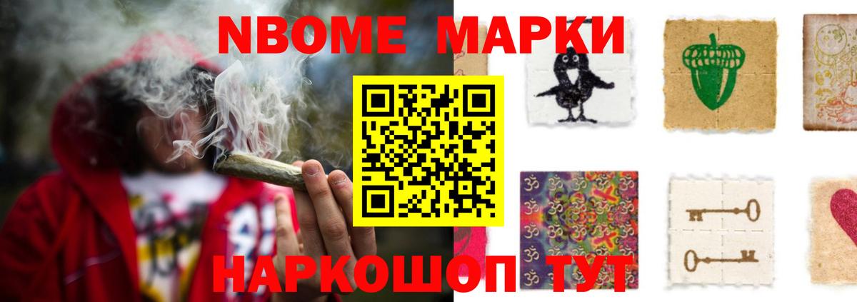 LSD-25 экстази кислота Орёл